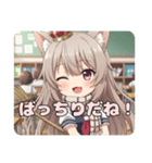 サボりは許さない環境週間のお掃除みなみ（個別スタンプ：4）