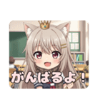 サボりは許さない環境週間のお掃除みなみ（個別スタンプ：5）