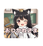 サボりは許さない環境週間のお掃除みなみ（個別スタンプ：9）