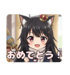 サボりは許さない環境週間のお掃除みなみ（個別スタンプ：11）