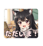サボりは許さない環境週間のお掃除みなみ（個別スタンプ：12）
