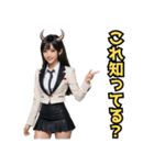 仮装女子_鬼ドル(オカンの日常編）（個別スタンプ：3）
