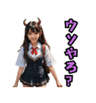 仮装女子_鬼ドル(オカンの日常編）（個別スタンプ：4）