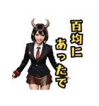 仮装女子_鬼ドル(オカンの日常編）（個別スタンプ：6）