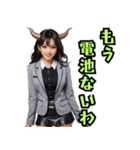 仮装女子_鬼ドル(オカンの日常編）（個別スタンプ：7）