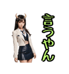 仮装女子_鬼ドル(オカンの日常編）（個別スタンプ：8）