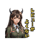 仮装女子_鬼ドル(オカンの日常編）（個別スタンプ：9）
