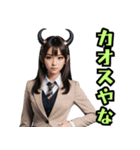 仮装女子_鬼ドル(オカンの日常編）（個別スタンプ：10）