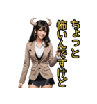 仮装女子_鬼ドル(オカンの日常編）（個別スタンプ：11）
