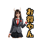 仮装女子_鬼ドル(オカンの日常編）（個別スタンプ：12）