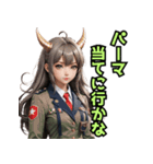 仮装女子_鬼ドル(オカンの日常編）（個別スタンプ：14）