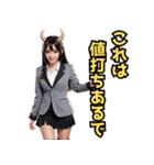 仮装女子_鬼ドル(オカンの日常編）（個別スタンプ：18）