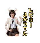 仮装女子_鬼ドル(オカンの日常編）（個別スタンプ：20）