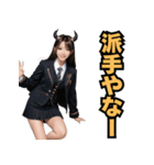 仮装女子_鬼ドル(オカンの日常編）（個別スタンプ：25）