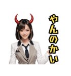 仮装女子_鬼ドル(オカンの日常編）（個別スタンプ：27）