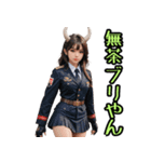 仮装女子_鬼ドル(オカンの日常編）（個別スタンプ：32）