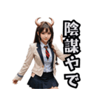仮装女子_鬼ドル(オカンの日常編）（個別スタンプ：34）