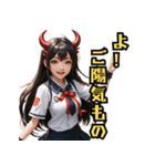 仮装女子_鬼ドル(オカンの日常編）（個別スタンプ：40）