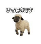 ヴァレーブラックノーズシープ1（個別スタンプ：26）