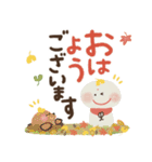 まいにち前向き♡にっこり地蔵の秋冬（個別スタンプ：5）