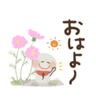 まいにち前向き♡にっこり地蔵の秋冬（個別スタンプ：10）