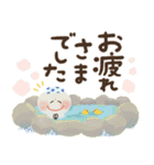 まいにち前向き♡にっこり地蔵の秋冬（個別スタンプ：13）