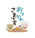 まいにち前向き♡にっこり地蔵の秋冬（個別スタンプ：14）