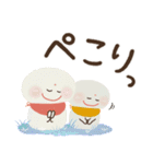まいにち前向き♡にっこり地蔵の秋冬（個別スタンプ：15）