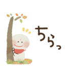 まいにち前向き♡にっこり地蔵の秋冬（個別スタンプ：18）
