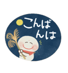まいにち前向き♡にっこり地蔵の秋冬（個別スタンプ：21）