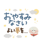 まいにち前向き♡にっこり地蔵の秋冬（個別スタンプ：22）