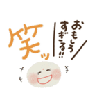 まいにち前向き♡にっこり地蔵の秋冬（個別スタンプ：29）