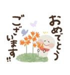 まいにち前向き♡にっこり地蔵の秋冬（個別スタンプ：35）
