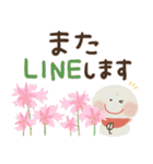 まいにち前向き♡にっこり地蔵の秋冬（個別スタンプ：36）
