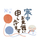 まいにち前向き♡にっこり地蔵の秋冬（個別スタンプ：38）