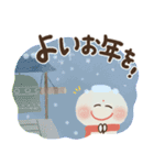 まいにち前向き♡にっこり地蔵の秋冬（個別スタンプ：39）