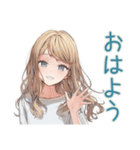 丁寧な優しいお姉さん（個別スタンプ：2）