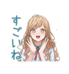 丁寧な優しいお姉さん（個別スタンプ：12）