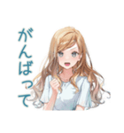 丁寧な優しいお姉さん（個別スタンプ：14）