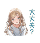 丁寧な優しいお姉さん（個別スタンプ：15）