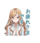 丁寧な優しいお姉さん（個別スタンプ：16）