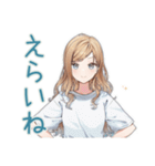 丁寧な優しいお姉さん（個別スタンプ：18）