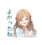 丁寧な優しいお姉さん（個別スタンプ：20）