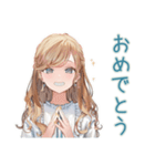 丁寧な優しいお姉さん（個別スタンプ：21）