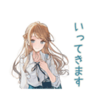丁寧な優しいお姉さん（個別スタンプ：22）