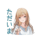 丁寧な優しいお姉さん（個別スタンプ：23）