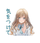 丁寧な優しいお姉さん（個別スタンプ：24）