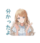 丁寧な優しいお姉さん（個別スタンプ：26）
