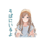 丁寧な優しいお姉さん（個別スタンプ：27）