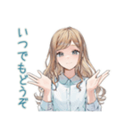 丁寧な優しいお姉さん（個別スタンプ：29）